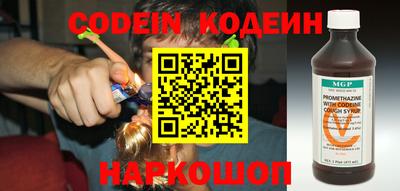 мефедрон Кумертау