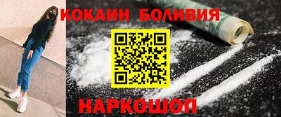 мефедрон Кумертау