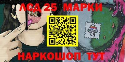 мефедрон VHQ Кунгур