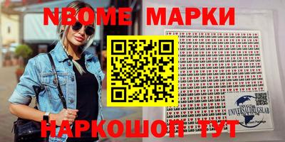 мефедрон Кумертау