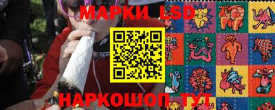 мефедрон Кумертау
