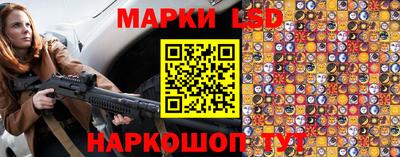 синтетический гашиш Кулебаки