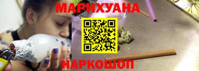 мефедрон Кумертау