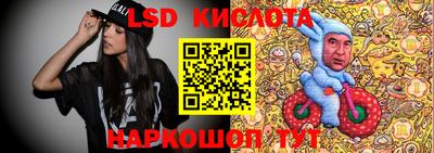 мефедрон Кумертау