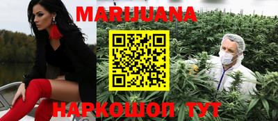 мефедрон VHQ Кунгур