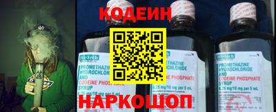синтетический гашиш Кулебаки