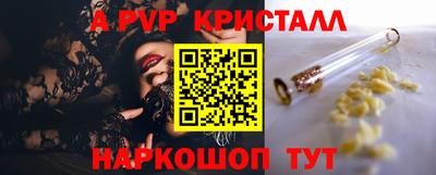 синтетический гашиш Кулебаки