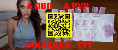 мефедрон Кумертау