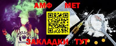 синтетический гашиш Кулебаки