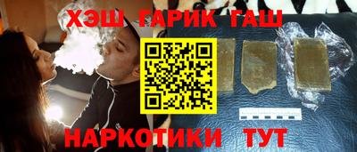 мефедрон Кумертау