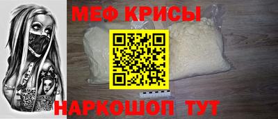 синтетический гашиш Кулебаки